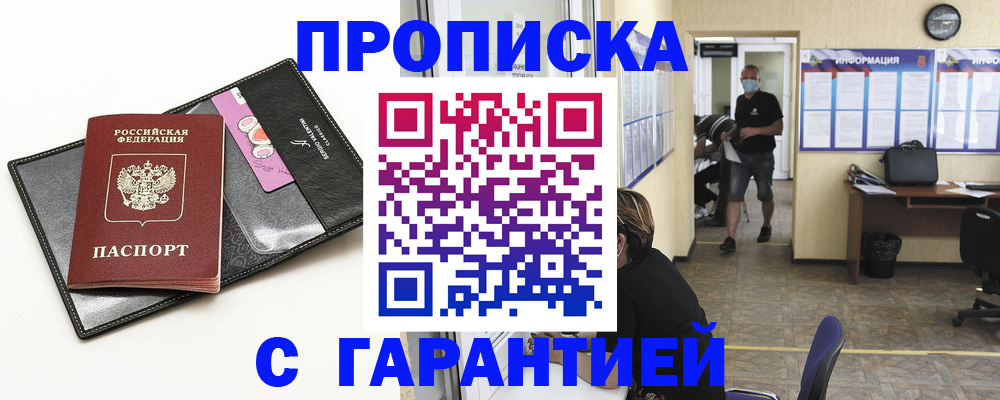 форма 3 в Навашино